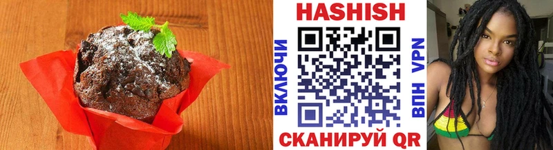 Cannafood марихуана  Купить закладки  Острогожск 