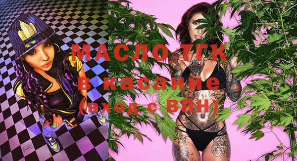 ECSTASY Краснотурьинск