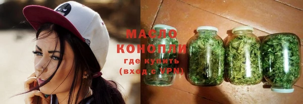 не бодяженный Красноперекопск