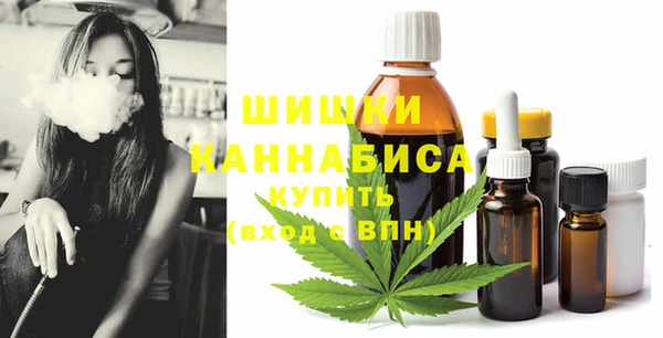 не бодяженный Красноперекопск