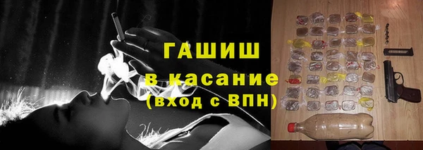 ECSTASY Краснотурьинск