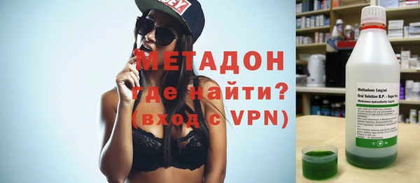 ECSTASY Краснотурьинск
