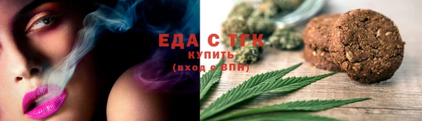 не бодяженный Красноперекопск