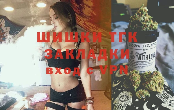 ECSTASY Краснотурьинск