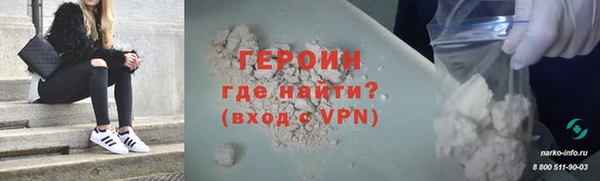 не бодяженный Красноперекопск