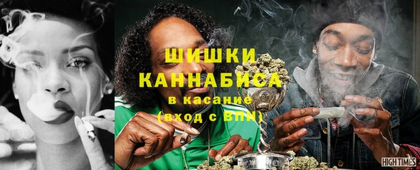 не бодяженный Красноперекопск
