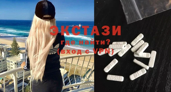 не бодяженный Красноперекопск