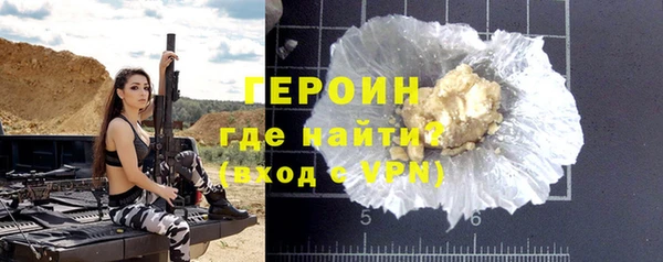 ECSTASY Краснотурьинск