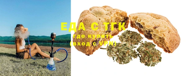 ECSTASY Краснотурьинск