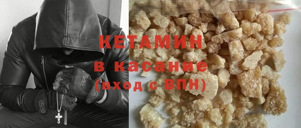 ECSTASY Краснотурьинск