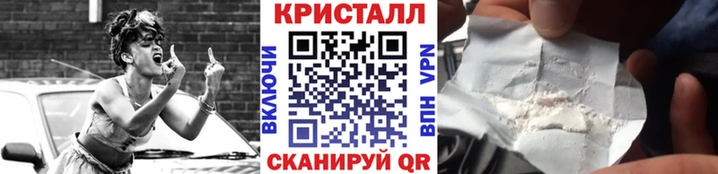 Купить где  Острогожск  Первитин Декстрометамфетамин 99.9% 